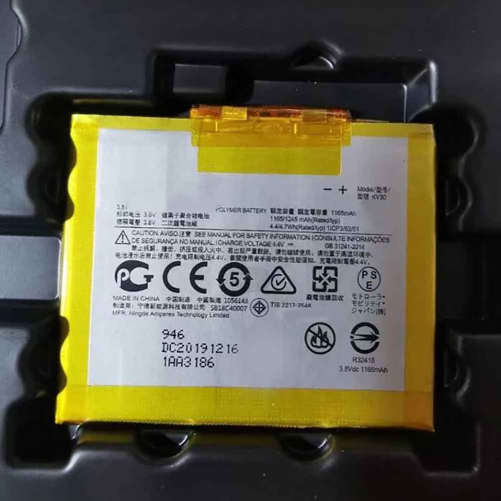 Batería para XT1575-Moto-X-Pure-Edition-/motorola-KV30